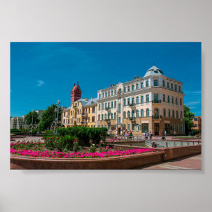 Biélorussie Б е л р а у с de Minsk de Poster d'