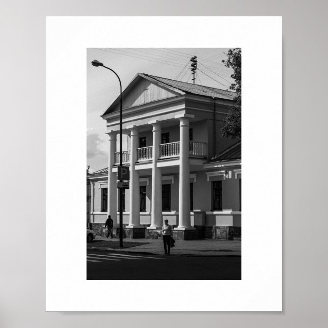 Biélorussie Б е л р ь у с  de  de Brest Poster de  (Devant)