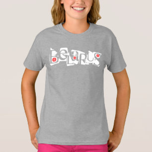 Biélorussie Б л а р с  folklorique  de    T-Shirt 