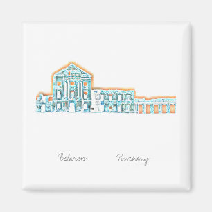 Biélorussie Б л а р у е с Palais de Ruzhany Magnet