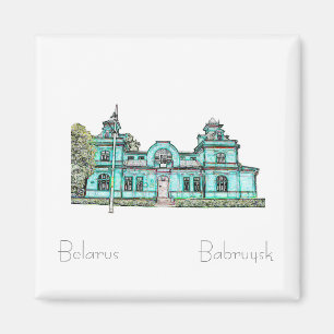 Biélorussie Б л а р у с е Aimant Architecture de B