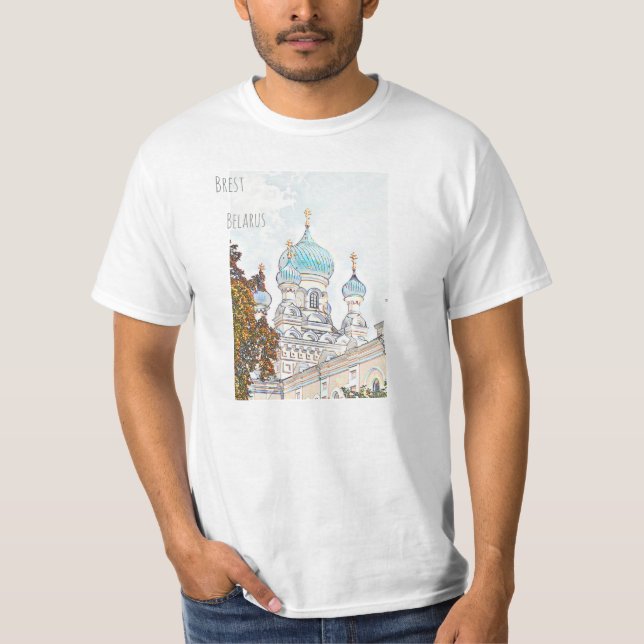 Biélorussie Б л а р у с Brest Architecture T-Shirt (Devant)