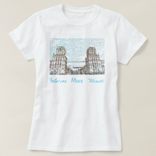 Biélorussie Б л а р у с Minsk  de Minsk  T-Shirt H