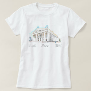Biélorussie Б л а р у с Minsk  de Minsk  T-Shirt H