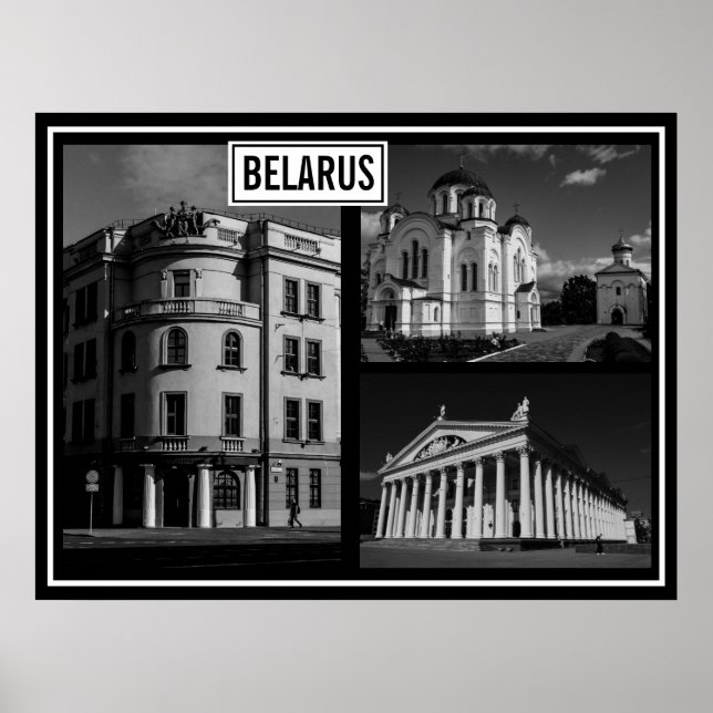 Biélorussie Б л а р у с Poster d'architecture de M (Devant)