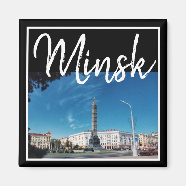 Biélorussie Architecture Minsk Victoire Magnet Car (Devant)