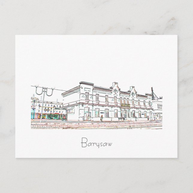 Biélorussie Bélarus Borisov Barysaw Carte postale (Devant)