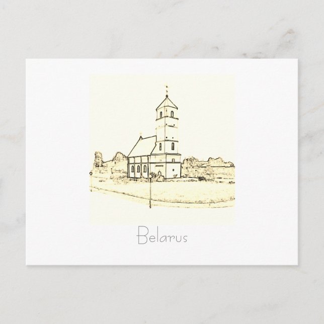 Biélorussie Bélarus Zaslawye Zaslavl Carte postale (Devant)