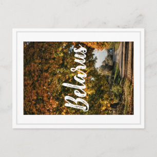 Biélorussie Campagne Paysage Carte postale