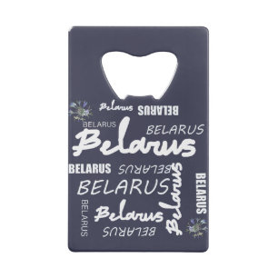 Biélorussie Fleur nationale de maïs