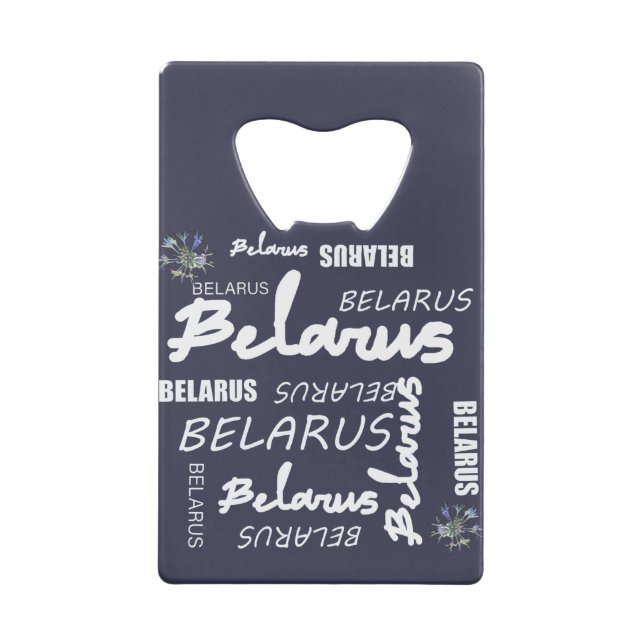 Biélorussie Fleur nationale de maïs (Dos)