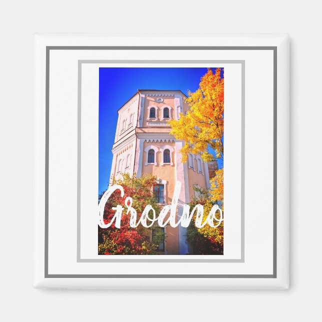 Biélorussie Grodno Architecture Magnet (Devant)