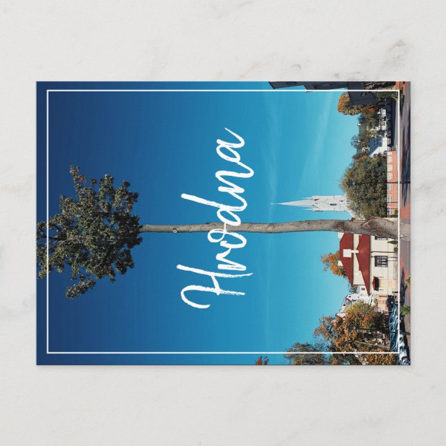 Biélorussie Hrodna Architecture Église Carte posta (Devant)