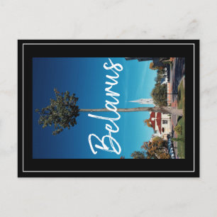 Biélorussie Hrodna Architecture Église Carte posta