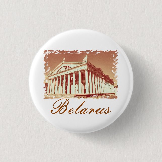 Biélorussie Minsk Architecture Épinglette à pin's (Devant)