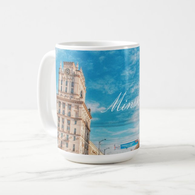 Biélorussie Minsk Architecture Peinture Mug (Devant gauche)