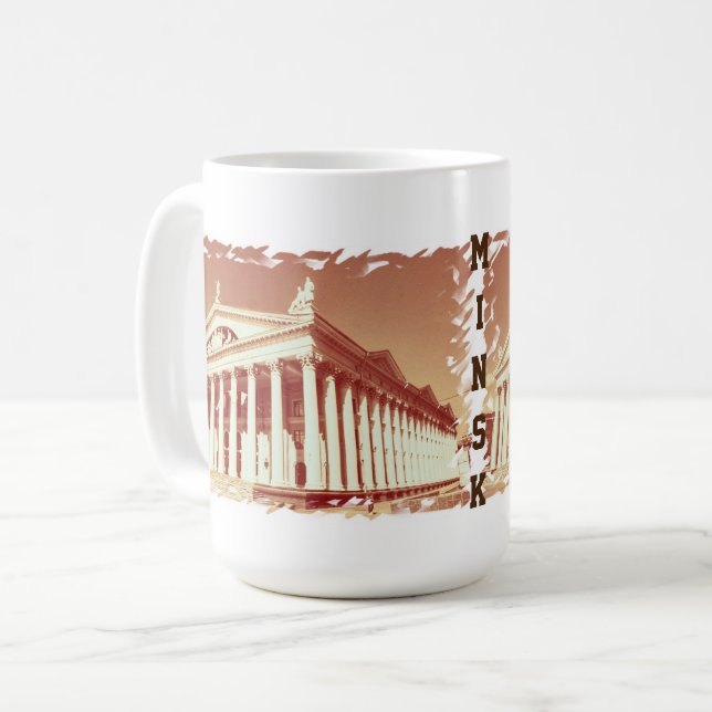 Biélorussie Minsk Architecture Peinture Mug (Devant gauche)