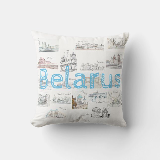 Biélorussie Minsk Brest Architecture Coussin Cushi (Recto)