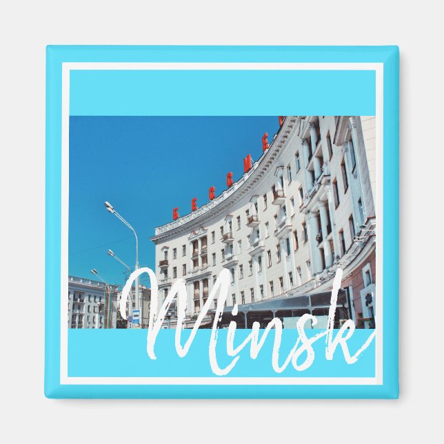 Biélorussie Minsk Ville Architecture Aimant (Devant)