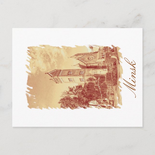 Biélorussie Minsk Ville Architecture Carte postale (Devant)