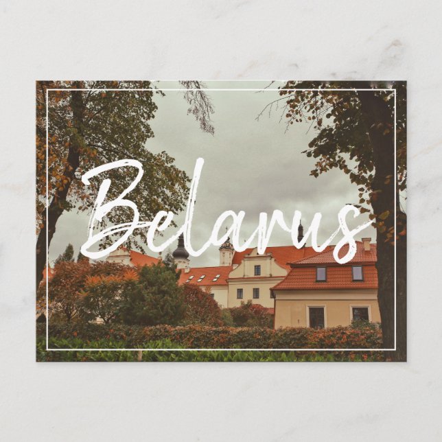 Biélorussie Pinsk Architecture City View Carte pos (Devant)