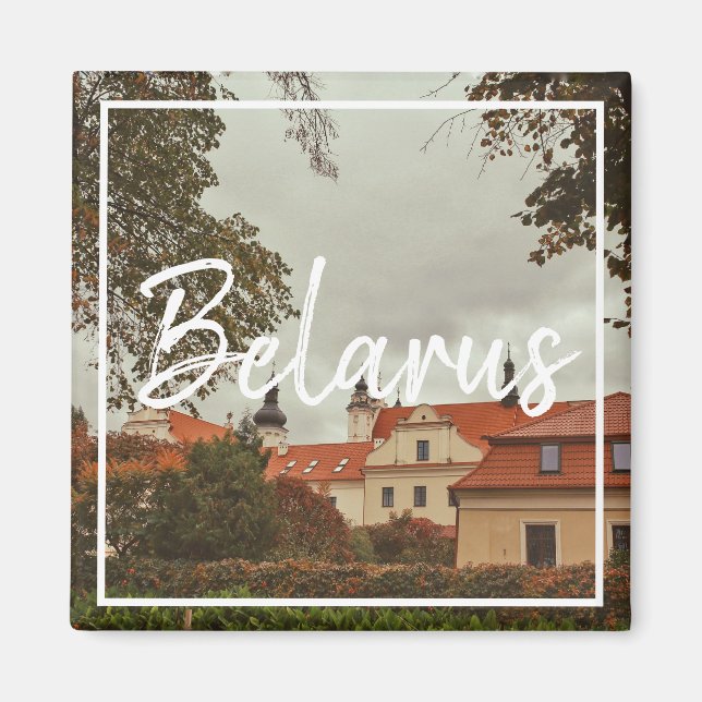 Biélorussie Pinsk Architecture Cityscape Magnet (Devant)