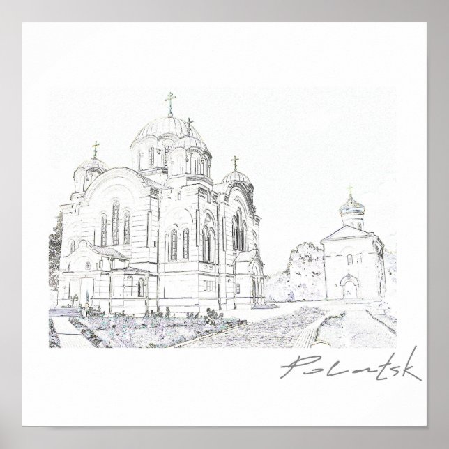 Biélorussie Polatsk Architecture Cityscape Poster (Devant)