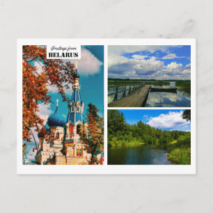 Biélorussie Salutations Architecture Carte postale