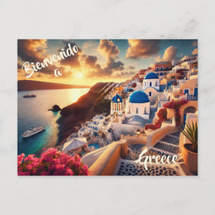 Bienvenue à Santorin, Grèce carte postale
