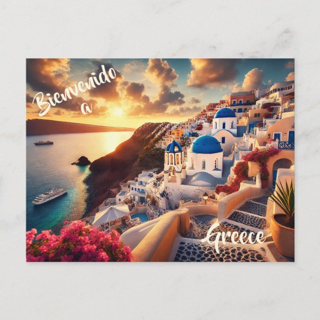 Bienvenue à Santorin, Grèce carte postale (Devant)