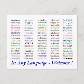 Bienvenue dans Carte postale 80 langues