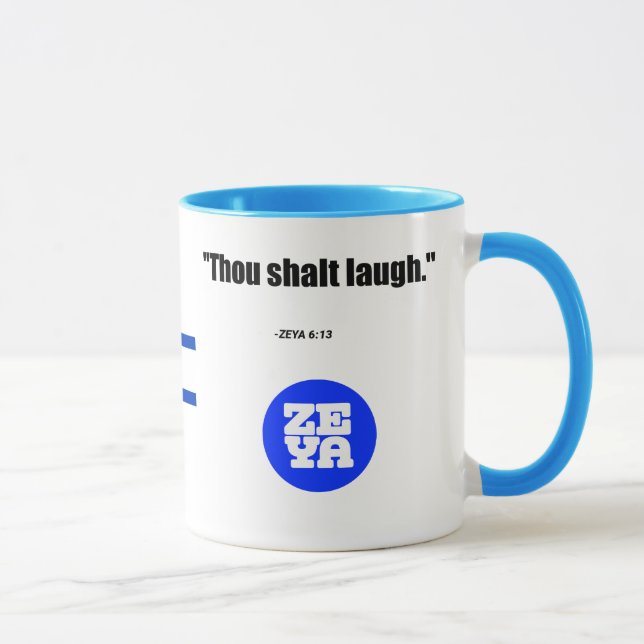 Bienvenue en Israël Mug (Droite)