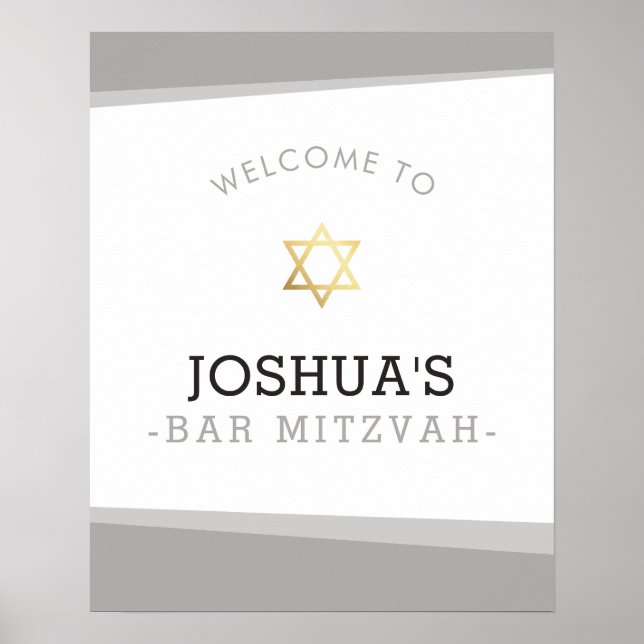 BIENVENUE POSTER bar mitzvah simple cool gris (Devant)