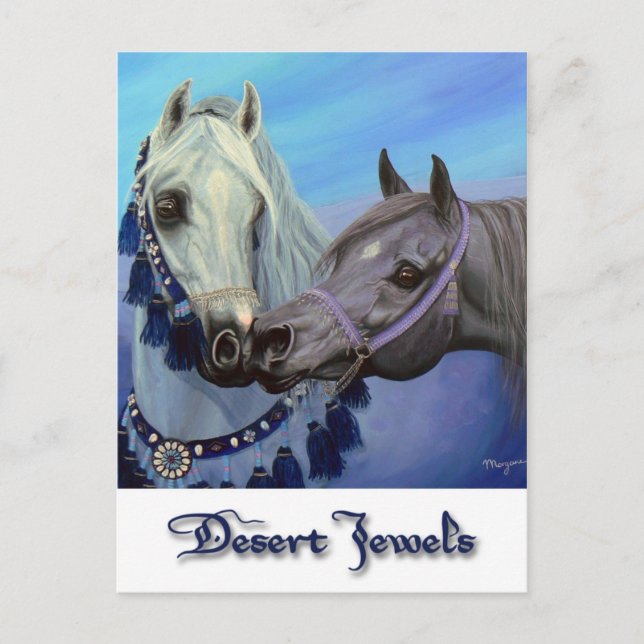 Bijoux du désert Carte postale de chevaux arabes (Devant)