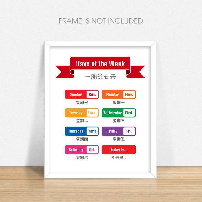 Bilingual Preschool Day of the Week Poster (Créateur téléchargé)