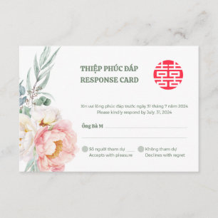 Bilingue Vietnamienne Peony Chanson Hy Wedding RSV