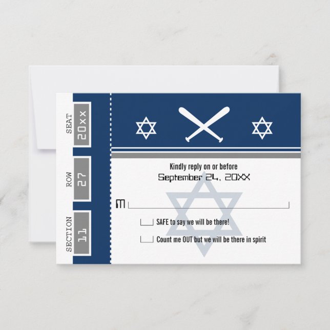 Billet de baseball Bar Mitzvah RSVP (Devant)