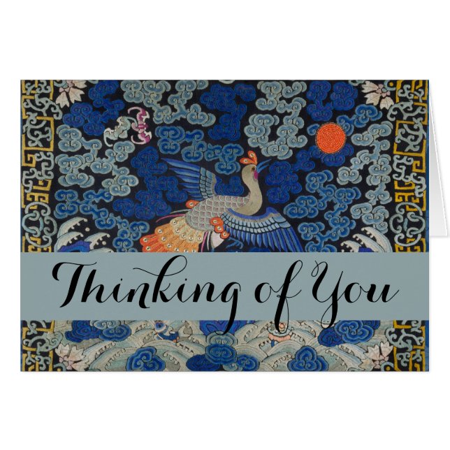 Bird Artwork Crested chinese embroidery artwork (Devant horizontal)