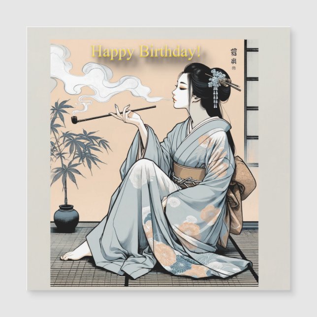 Birthday Card 01 - Elegant Japanese Oiran Theme (Devant)