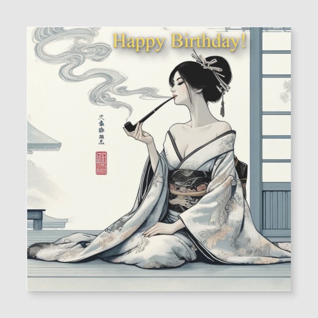 Birthday Card 02 - Elegant Japanese Oiran Theme (Devant)