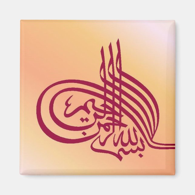 Bismillah Calligraphy Frigo Magnet - Pêche et roug (Devant)