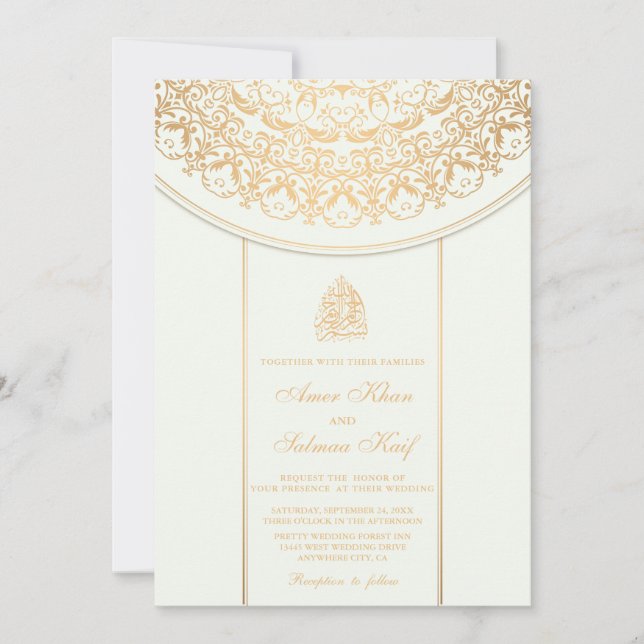 Bismillah d'or Musulman Mariage Invitations (Devant)