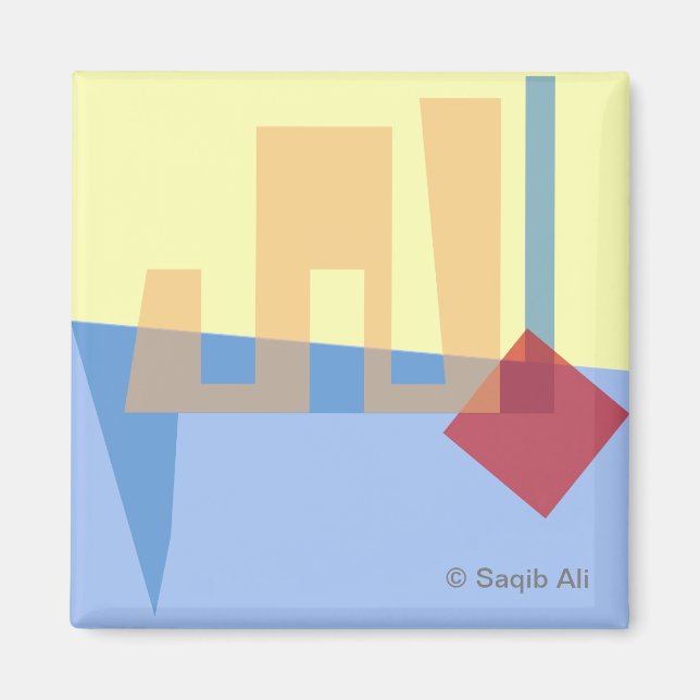 Bismillah Magnet (Devant)