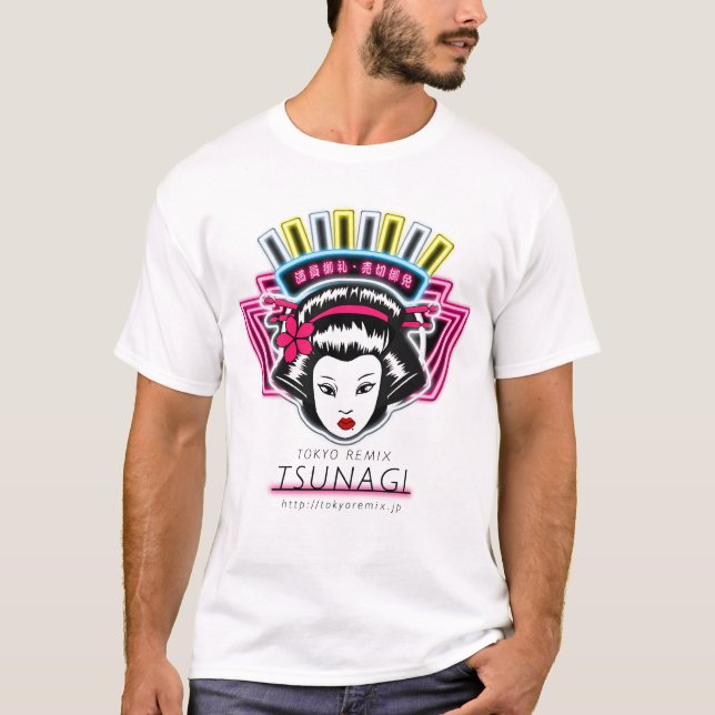 Blanc de T-shirt d'hommes (Devant)