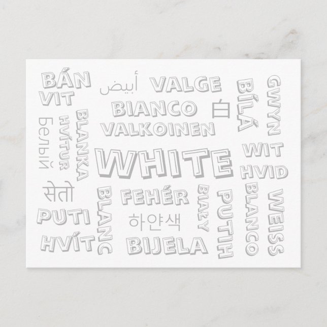 Blanc - Langues de couleur sur cartes postales (Devant)