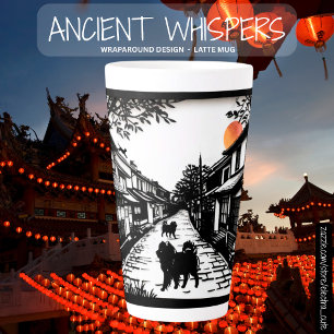 BLANCHISSEURS ANCIENS Chow Latte Mug