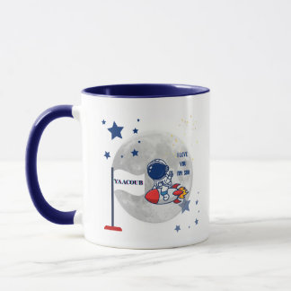"Blast Off, Little Explorer - Rocket Mug for My So
