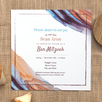 Bleu Beige Eggplant Purple Bar Mitzvah Invitation