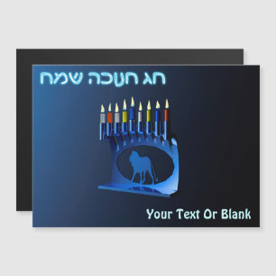 Bleu brillant Chanukkah Menorah