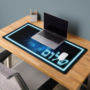 Bleu brillant Shalom sur étoile gravée de David